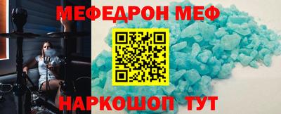 метадон Аргун