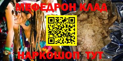 тгк Апрелевка