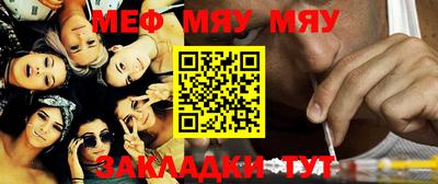 тгк Апрелевка