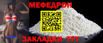 скорость Кандалакша