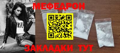 тгк Апрелевка