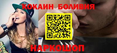 метадон Аргун