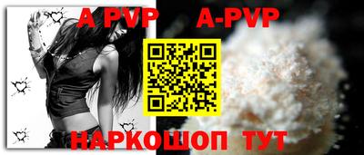 метадон Аргун