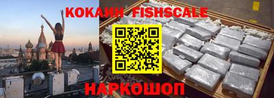 соль курить ск Камышлов