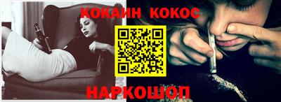 скорость Кандалакша