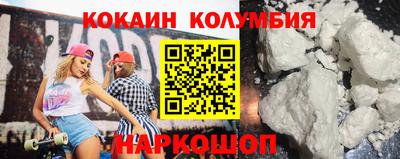 соль курить ск Камышлов