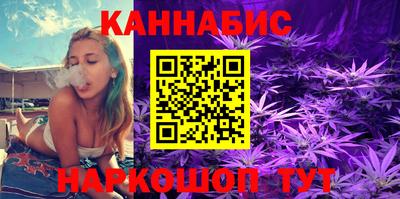 соль курить ск Камышлов