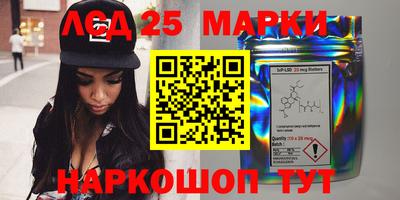 метадон Аргун