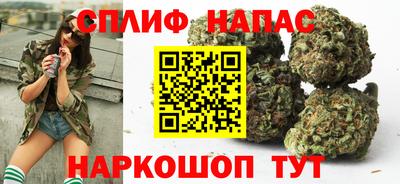 соль курить ск Камышлов