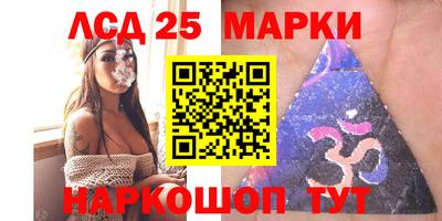 мефедрон мука Канаш