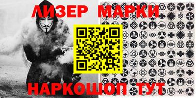 мефедрон мука Канаш