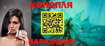 мефедрон мука Канаш
