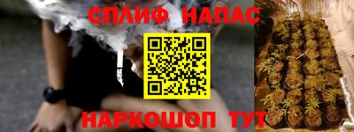 тгк Апрелевка