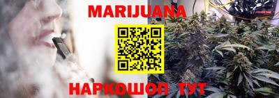мефедрон мука Канаш