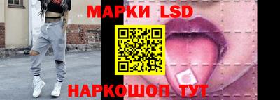 мефедрон мука Канаш