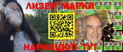 соль курить ск Камышлов