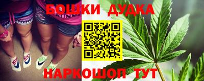 тгк Апрелевка