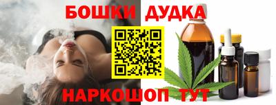 метадон Аргун