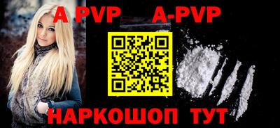 метадон Аргун