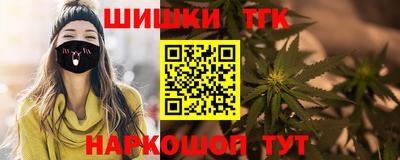 соль курить ск Камышлов