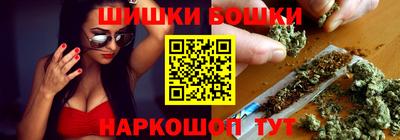 скорость Кандалакша