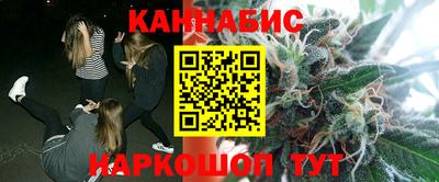 мефедрон мука Канаш