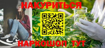 тгк Апрелевка