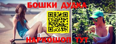 соль курить ск Камышлов