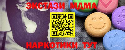 скорость Кандалакша