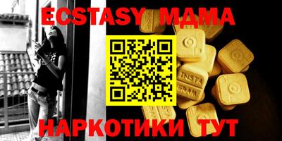 метадон Аргун