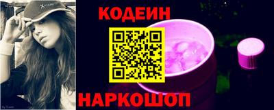 скорость Кандалакша