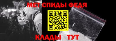 тгк Апрелевка