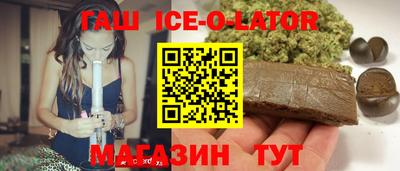 скорость Кандалакша