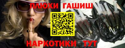 тгк Апрелевка