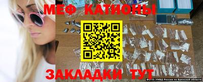 скорость Апшеронск