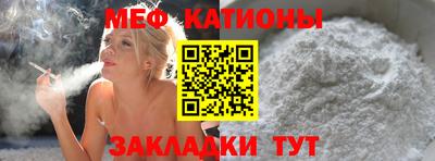 метадон Аргун