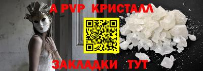 скорость Кандалакша