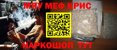 скорость Кандалакша