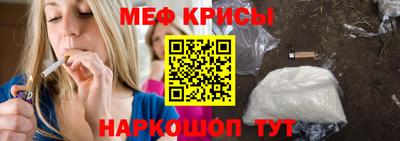 соль курить ск Камышлов