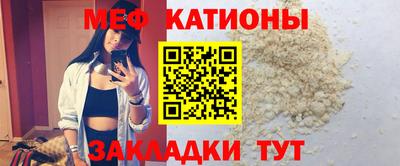 скорость Апшеронск