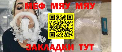 тгк Апрелевка