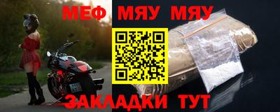 скорость Кандалакша