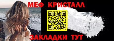 метадон Аргун