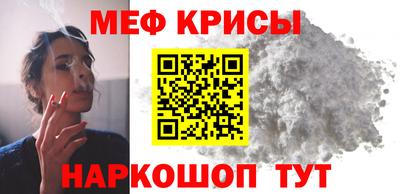 тгк Апрелевка